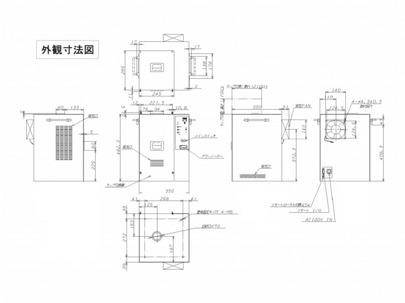 外観図